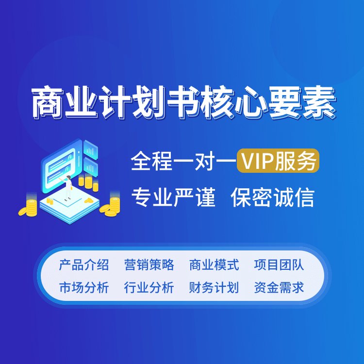 全球及中國(guó)水質(zhì)分析儀行業(yè)未來前景預(yù)估調(diào)研報(bào)告