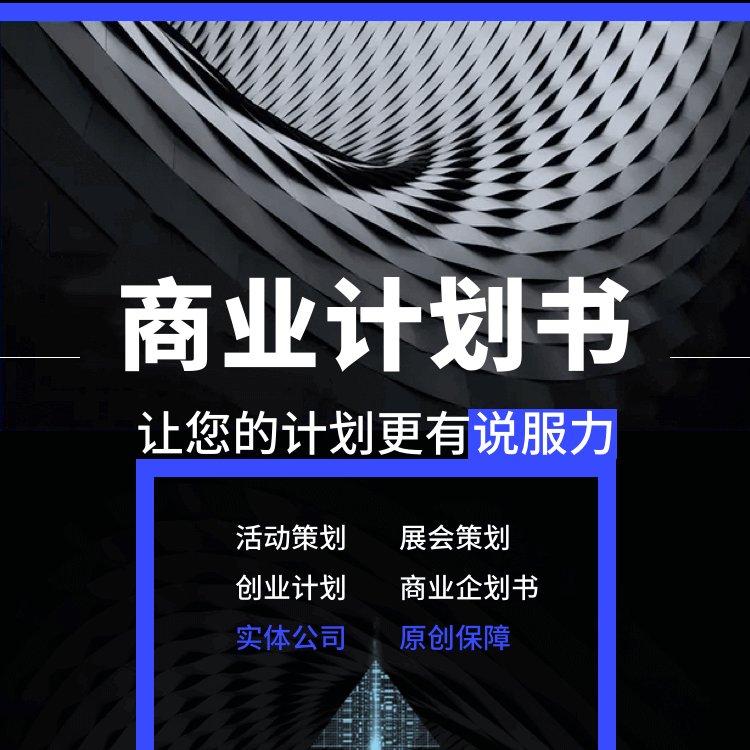 2022年制動電阻行業(yè)市場趨向與發(fā)展戰(zhàn)略研究報告