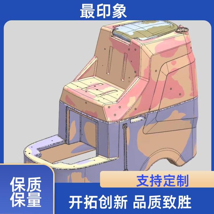 蘇州電動(dòng)車逆向設(shè)計(jì)快速出圖CATIA軟件全尺寸