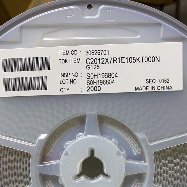 TDK高容量貼片電容C2012X5R1V226MT000E0805X5R35V22UF20規(guī)格全