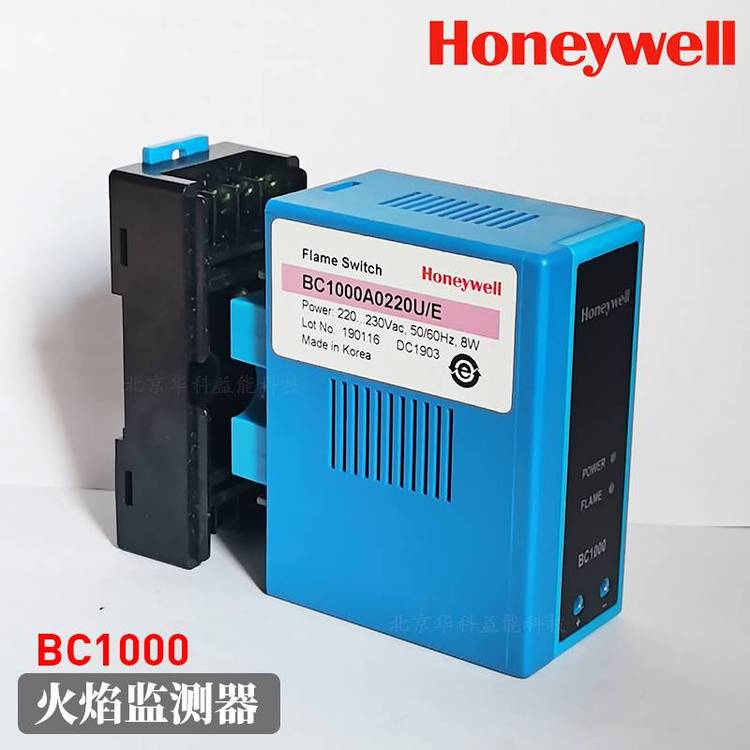 honeywell火焰檢測開關(guān)BC1000A0220U監(jiān)測器點(diǎn)火控制器