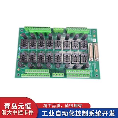 涓帶路SUPCON閫氱敤绻奸浕鍣ㄨ几鍑虹瀛愭澘TB367-GPRU璩�(zh矛)淇濅竴骞磋(gu墨)鏍奸綂鍏�