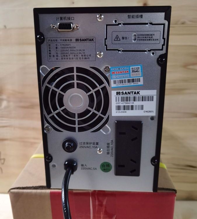 UPS電源在線式C1K機房服務(wù)器穩(wěn)壓應(yīng)急用內(nèi)置電池1KVA\/800W