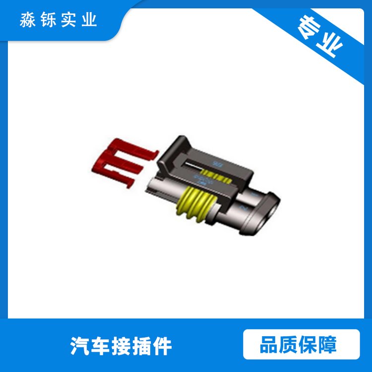 護套咨詢淼鑠根據客戶需求量身定制適合的產品方案