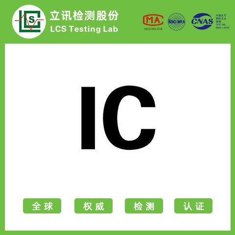 icJCoӮa(chn)ƷJCӍ{JC