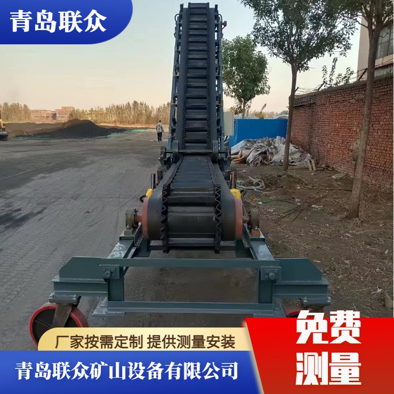 鑱�(li谩n)鐪句緵鎳�(y墨ng)B500瀵皬鍨嬪ぇ鍌捐杓搁€佹(j墨)甯惰吉瀛愬彲绉诲嫊(d貌ng)寮忕⒊閶兼潗璩�(zh矛)鑷嫊(d貌ng)涓婃枡