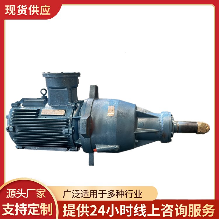 百官摩擦式減速機(jī)MBL150-YB11-XW8帶防爆電機(jī)變速機(jī)