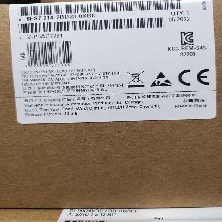 西門子S7-200CN代理商CPU224XP模塊6ES7214-2BD23-0XB8緊湊型設(shè)備