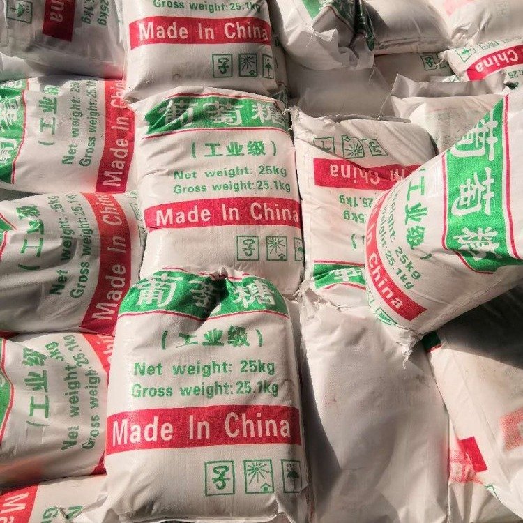 工業(yè)葡萄糖又稱培菌葡萄糖全糖粉白色粉末極易溶于水味甜