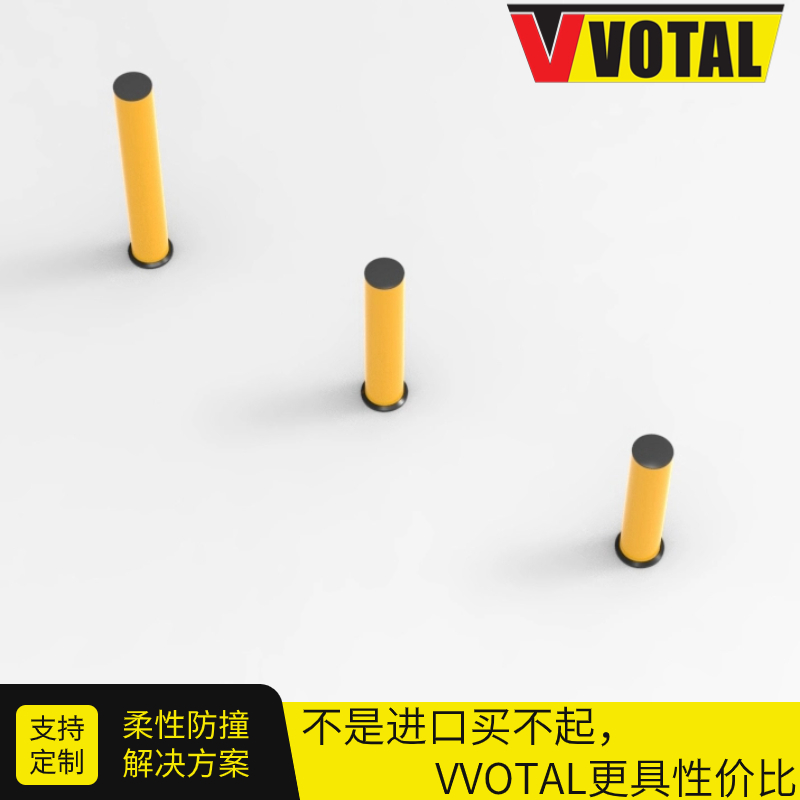 沃太VVOTALLDFACP-125A高分子柔性防撞柱電梯貨架門洞保護(hù)柱