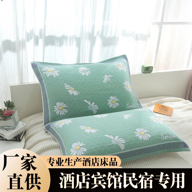 酒店床上用品賓館布草多層純棉紗布枕巾加厚提花枕頭巾防疫物資