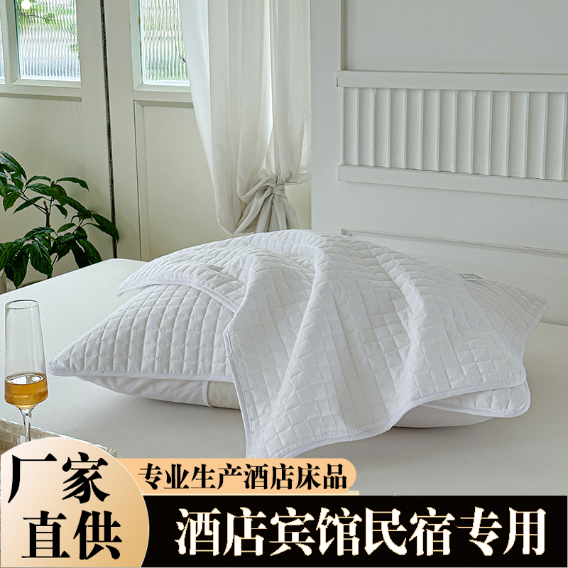 專業(yè)賓館民宿布草批發(fā)酒店全棉枕芯保護(hù)套枕頭隔離層枕套枕頭套