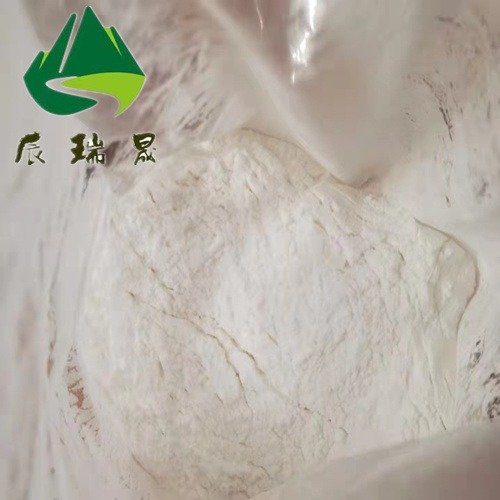 辰瑞晟CRS研發(fā)生產(chǎn)3-甲基黃嘌呤原料高純度白色粉末CAS：1076-22-8優(yōu)級(jí)品醫(yī)藥原料