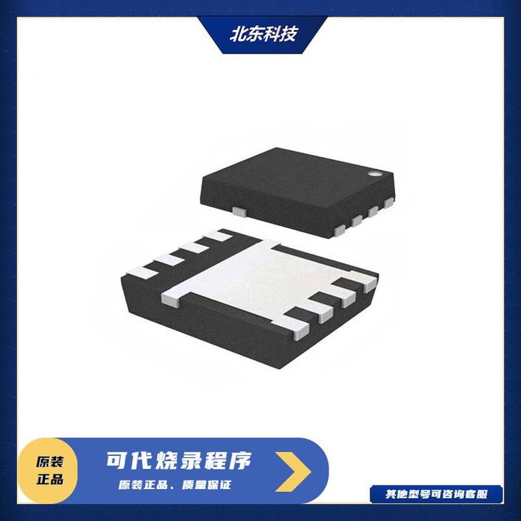 adamantsemi砹德曼AD40K45D5-PPAK5*6N溝道功率MOSFET