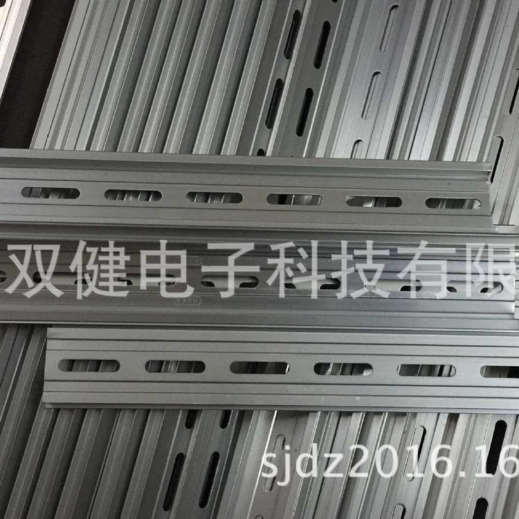 DR-1100|DR-1200|LS35\/7.5導軌|DIN鋁制導軌|DIN鋁合金導軌