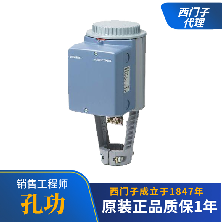 SKC62U西門子電動(dòng)執(zhí)行器Siemens帶斷電復(fù)位液壓執(zhí)行機(jī)構(gòu)2800N現(xiàn)貨