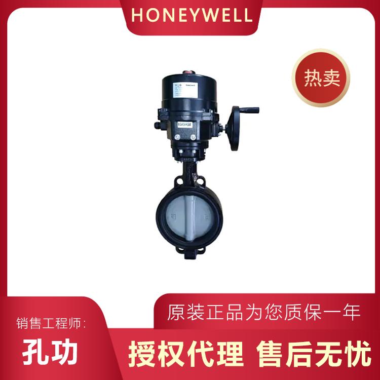 NOM16H0400P霍尼韋爾蝶閥執(zhí)行器Honeywell電動(dòng)模擬量蝶閥控制