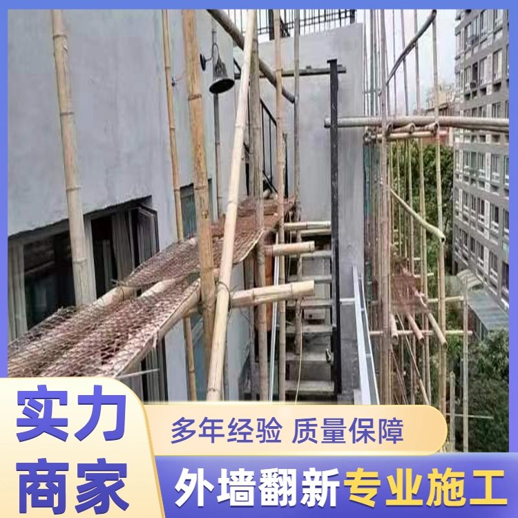 嘉興海鹽廠房外墻翻新墻面裝修改造專業(yè)涂料噴砂施工憑計(jì)環(huán)保