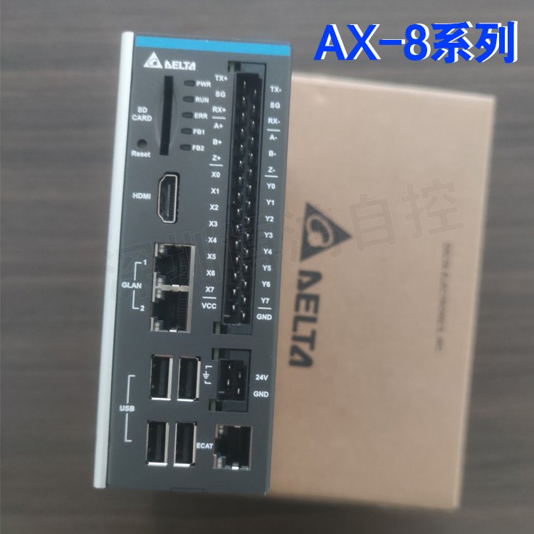 臺達(dá)AX-816EP0MB1T基本型運(yùn)動控制器搭載的X86多核心處理器AX-8