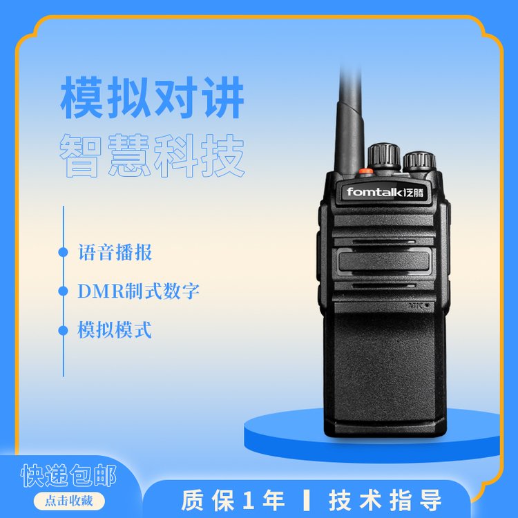 娉涢òMax3500妯℃摤灏嶈瑳姗熸櫤鎱у伐寤犲晢鍫存櫤鎱у湌鍗€(q奴)绀﹀北宸℃灏嶈瑳瑷倷
