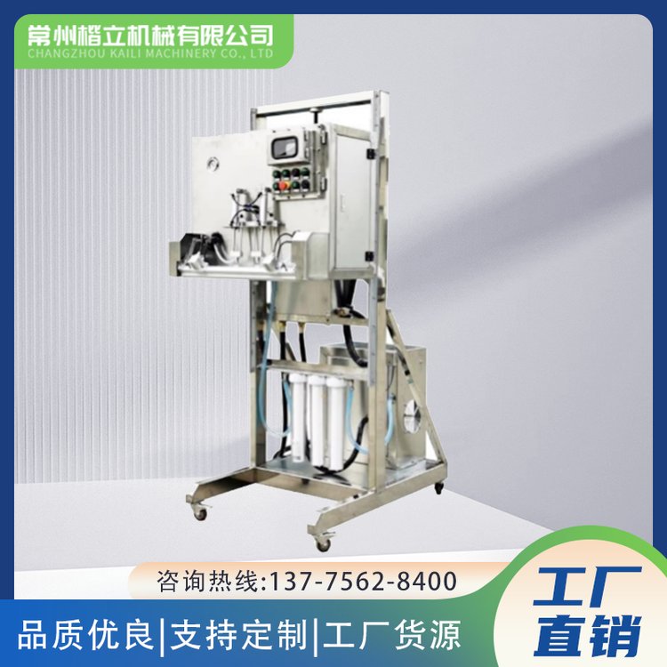 隔爆型防爆噸袋真空熱合機(jī)全自動(dòng)內(nèi)抽真空封口機(jī)