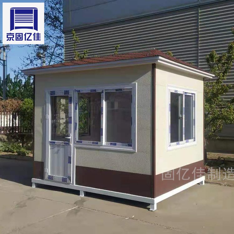 金屬雕花板崗亭站崗亭成品門衛(wèi)值班室戶外移動保安亭