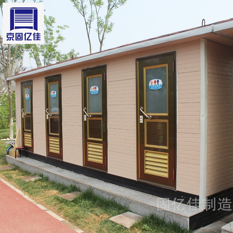 戶外景區(qū)廁所工廠成品定制淋浴房公共簡易衛(wèi)生間洗手間移動廁所