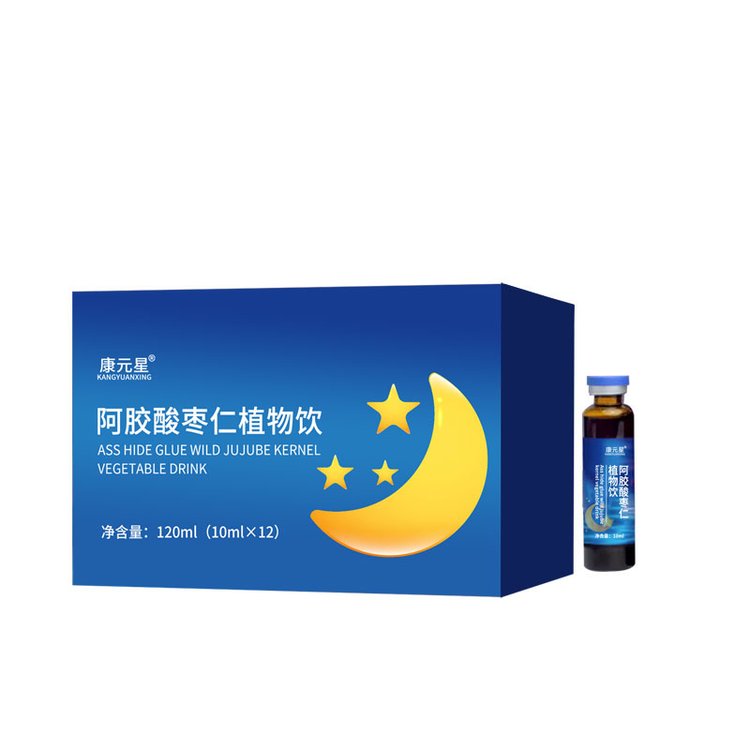 康元星阿膠酸棗仁植物飲品源頭工廠口服液源頭廠家10ml