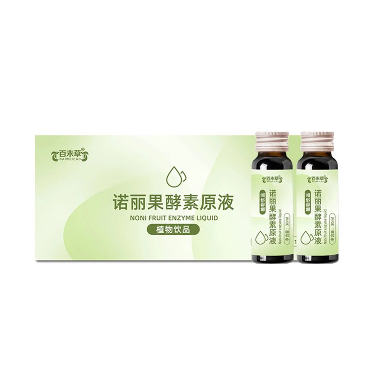 百未草諾麗果酵素原液一件代發(fā)植物飲品果蔬汁工廠直發(fā)30ml