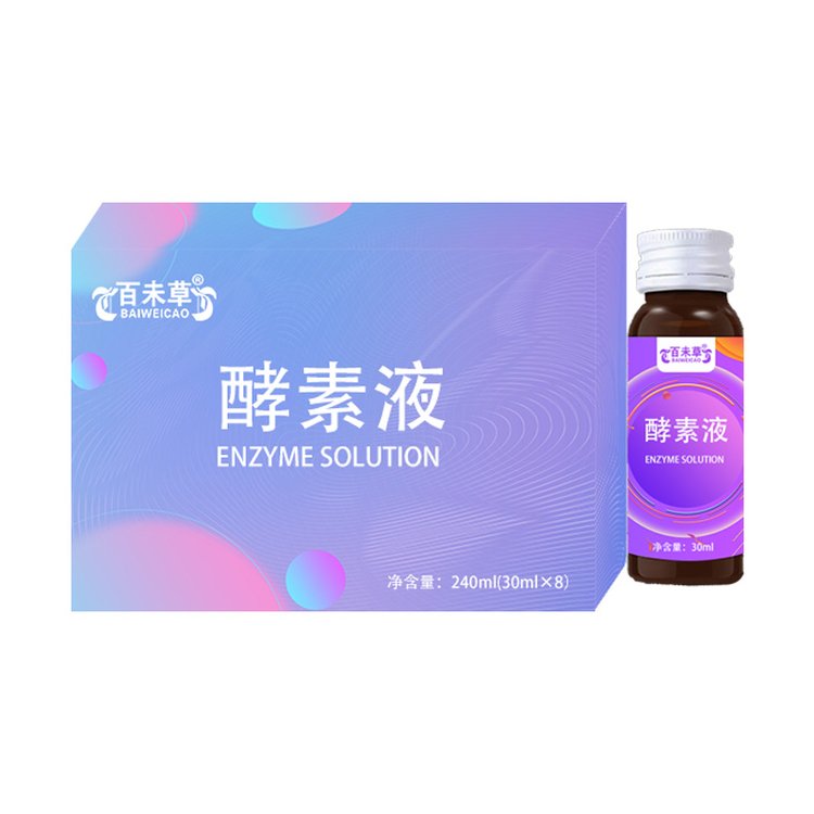 百未草酵素液30ml廠家直發(fā)植物提取果蔬發(fā)酵飲品研發(fā)生產(chǎn)