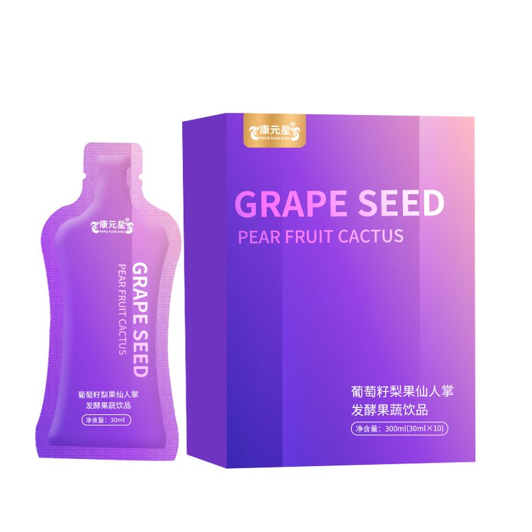 康元星葡萄籽梨果仙人掌發(fā)酵果蔬飲品加工定制植物飲品源頭廠家