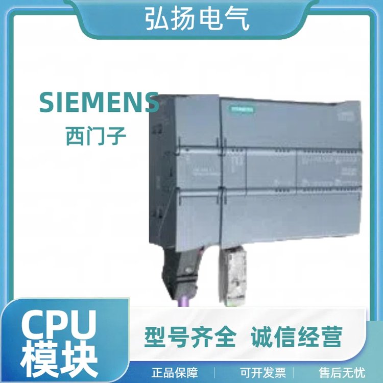 6ES72162BD230XB8西門子cpu模塊CPU-中央處理器現(xiàn)貨