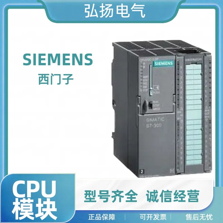 6ES72231PH220XA8TӔ(sh)I\/OEM2238DA^2A\/ͨ