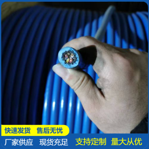 天聯(lián)礦用漏泄電纜可用于電力行業(yè)規(guī)格多樣自動化連接