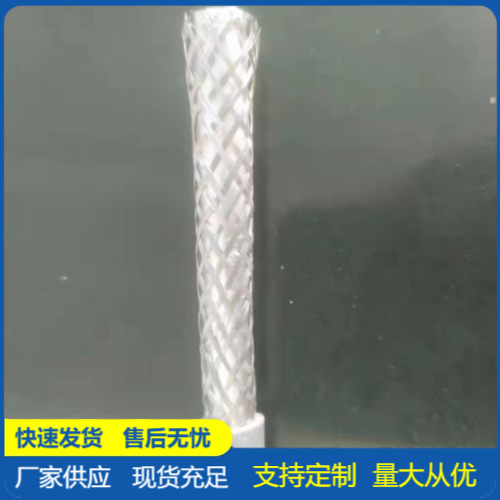 鐵路信號(hào)線PTYL23廠家可定制建筑機(jī)械可用可移動(dòng)使用