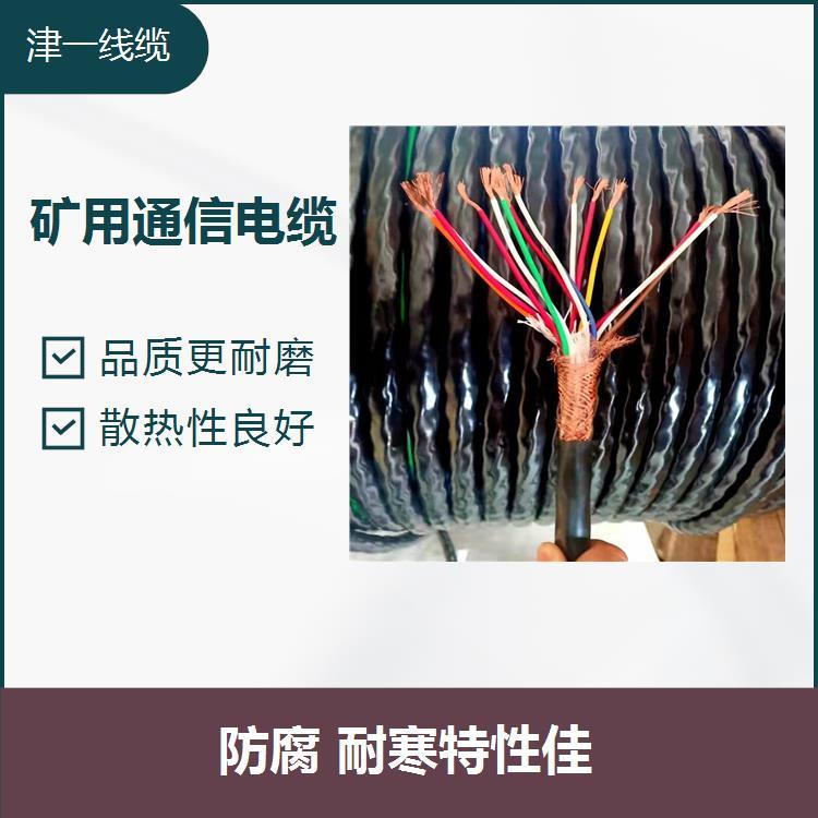 計(jì)算機(jī)屏蔽電纜提高生產(chǎn)效率真正的防火電纜