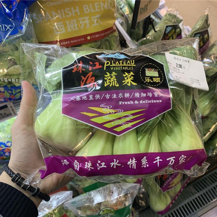 大量供應食品級BOPE薄膜提供商豐貝復合袋BOPE薄膜