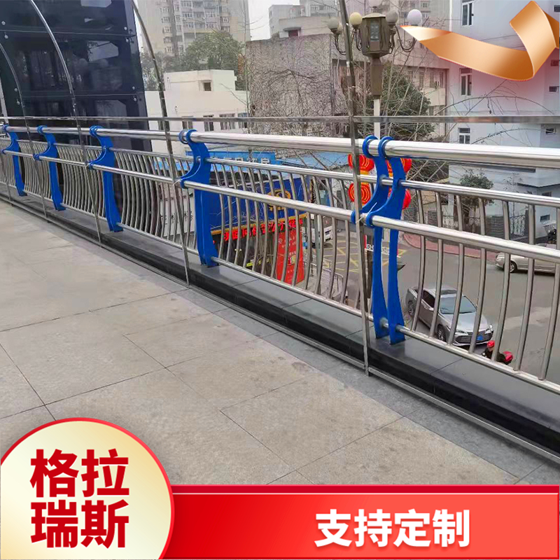 不銹鋼復合管橋梁護欄河道大橋隔離欄桿