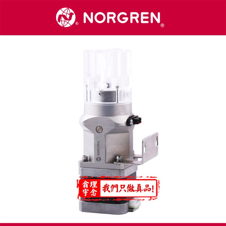 Norgren\/諾冠IMIFAS注射器25413UHMW1.0ml0.076