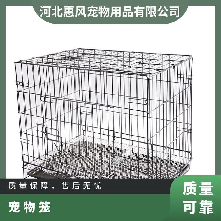 惠風(fēng)狗籠品質(zhì)保證結(jié)實(shí)耐用廠家直供5000黑色