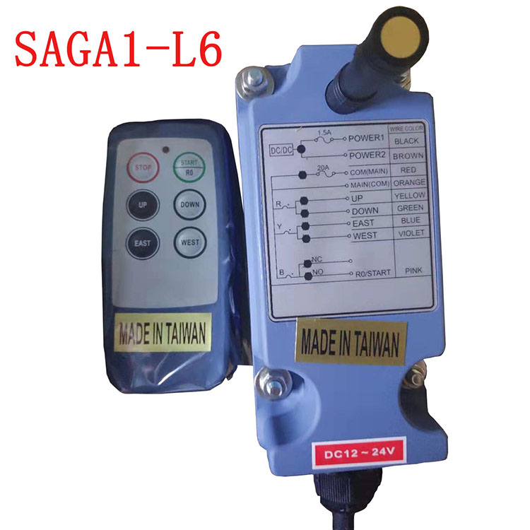 SAGA1-L6發(fā)射器歐式電動(dòng)葫蘆升降機(jī)軌道車工業(yè)無(wú)線遙控器