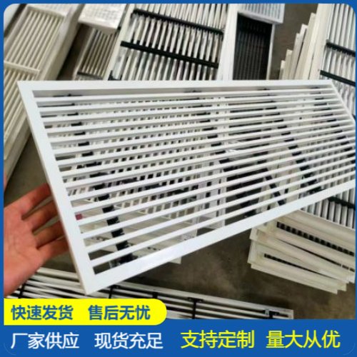 PVC鏉愯唱(zh矛)闃查洦鐧捐憠瑷傚埗鍙敤浜庡€夊韩搴埧鐝�(xi脿n)璨ㄥ劜鍌�-鐠�(hu谩n)鐞�