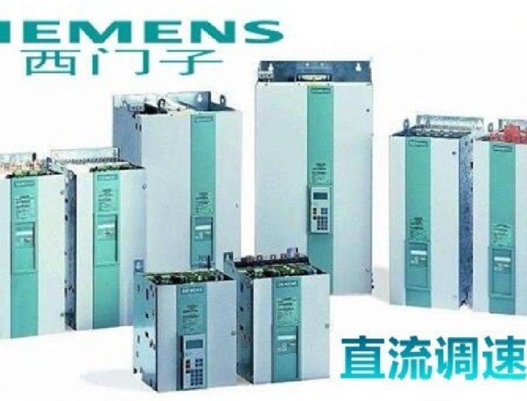 6ES7322-1BL00-0AA0西門(mén)子SIEMENS模塊