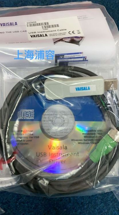 維薩拉VAISALA242659USB調(diào)試數(shù)據(jù)線