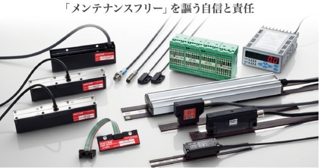 日本碼控美磁性開關(guān)SIH-410原裝進口MACOME傳感器議價