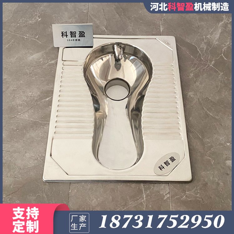 環(huán)保防臭不銹鋼蹲便器一體成型后進水后排污304白鋼學(xué)校廁所改造