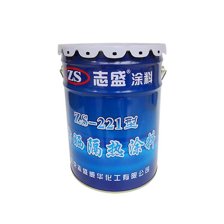 ZS-221隔熱廠家供應(yīng)品質(zhì)保證化工能源涂料\/油漆保溫涂料