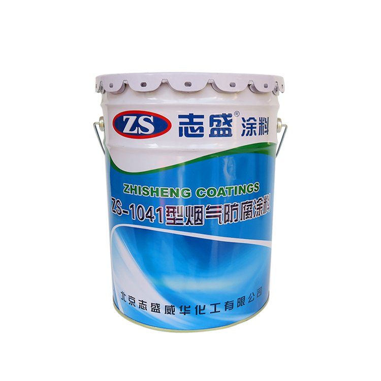 ZS-1041煙氣管道防腐涂料天然氣自來水管道防水防火防腐蝕漆