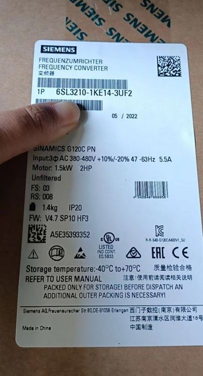 西門子代理商G120C變頻器標(biāo)稱功率模塊1.5kW6SL3210-1KE14-3UF2