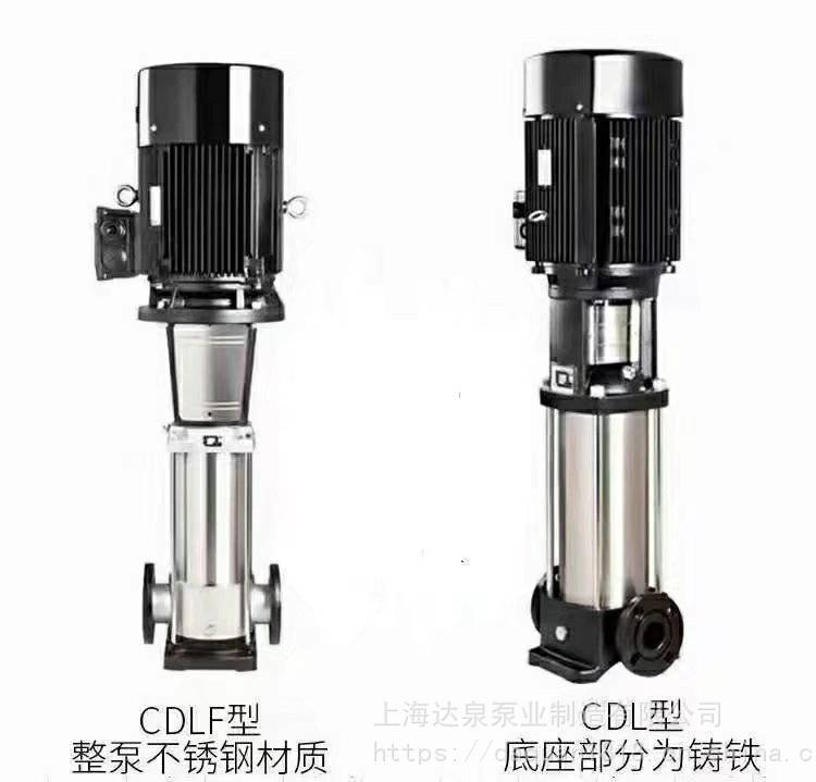 供應增壓多級泵采暖系統(tǒng)泵定壓裝置泵CDLM\/F32-180-37KW達泉泵業(yè)